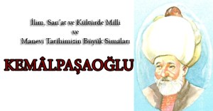 kemalpaşaoğlu