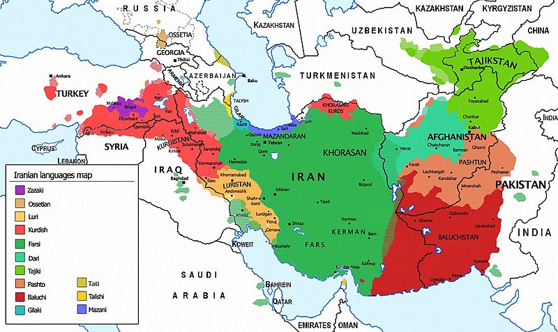 İran, Tarih, Coğrafya, Kültür ve İnsan